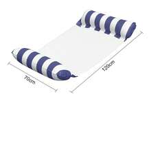 Bộ phao bơi nâng cấp 5 món, 4 trong 1 (võng, ghế yên ngựa, ghế nằm thư giãn, thảm nổi), thiết bị nổi đa chức năng trên nước, làm từ chất liệu PVC chống dính. - nhiều màu - Xem 9