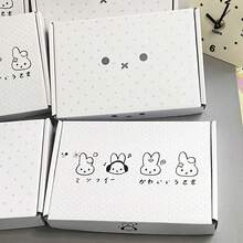 MIFFY 一套/5个米菲卡通兔子礼盒套装，采用各种可爱的兔子图案，装在瓦楞纸板邮箱中，时尚的运输包装盒，礼品包装，收纳盒，是送给米菲爱好者和青少年的理想礼物，充满可爱青春气息的礼品包装 - 彩色 - 查看 8