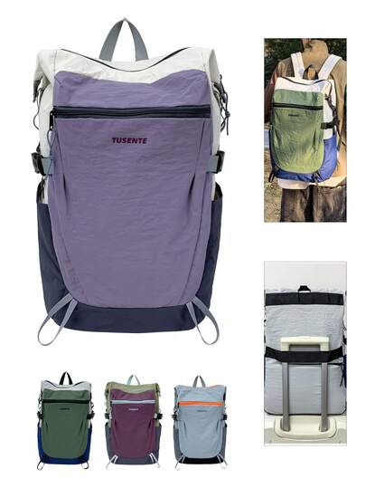 男士撞色尼龙轻便大容量拉链背包，适合户外徒步和日常通勤。