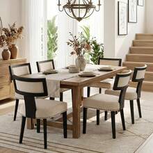 HNY Mid Modern Dining Chairs Set Of 4, Farmhouse Linen Fabric Upholstered Accent Curved Backrest Kitchen Chairs, With Hardwood Frame, Beige - 指甲頭米色 - 查看 10