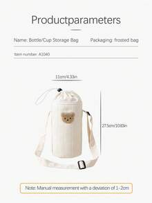 1pc Milk Bottle & Cup Storage Hanging Bag, Portable Milk Bottle Carrier Tote, Mommy Shoulder Bag, Milk Bottle Protective Cover, Baby Supplies, Portable Bottle Warmer, Baby Cup, Storage Basket - Multicolor - View 3