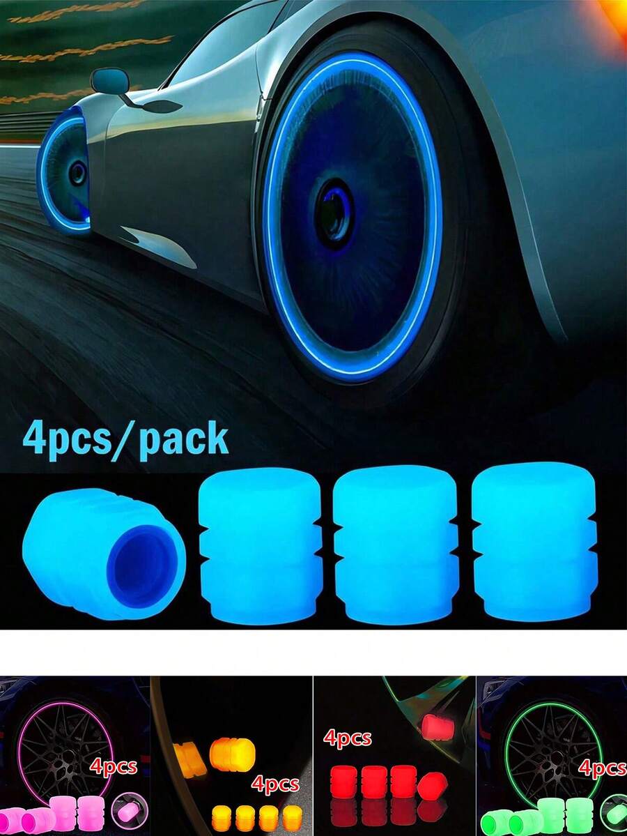 4个/套 夜光气门嘴帽 夜光轮胎气门嘴帽 摩托车电动车真空轮胎气门嘴帽 夜光气门芯盖