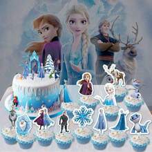 Disney 14件套冰雪艾莎主题蛋糕装饰插牌，DIY家居蛋糕装饰，派对蛋糕装饰签 - 彩色 - 查看 3