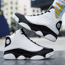 Men's Premium Leather Basketball Shoes, Couple Exclusive Wave Sole Basketball Trainers, Matching Couple Shoes - 黑白 - 查看 4