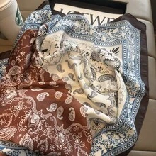 1pc Silk-Like Paisley Print 70cm Square Scarf, Versatile Bandana, Men Sunscreen Scarves, Headwrap Neck Wear - Multicolor - View 3