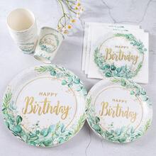 Plant-Themed Disposable Tableware Set, Including 7/9 Inch Paper Plates, Paper Cups, Paper Napkins, Suitable For Birthday Parties, Festivals, Gatherings, Picnics, Celebrations, Wedding Tea Ceremonies, Graduation Ceremonies - How Many - View 5