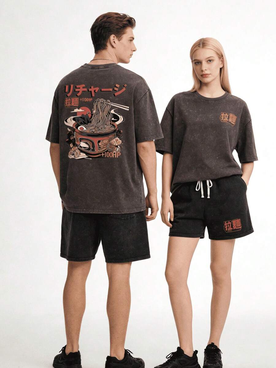 Shwiy Men's Washed Black Drawstring Shorts Set, Casual Graphic Tee With Ramen Print, Suitable For Spring/Summer Daily Wear, Anime/Manga Fan Gift, Streetwear Stylesummer Outfits Summer Set De Dos Pieza De Mujer Graphic Tees Jorts 100 Percent Cottonshorts For Men - 咖啡棕 - 查看 1