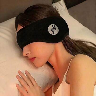 1个睡眠隔音耳罩，可穿戴式魔术贴眼罩，带耳塞，隔音效果好，不压迫耳朵，配有可调节运动头带，保暖防寒，适合全年睡眠、午睡和夜间使用。适用于卧室、旅行、办公室、学校、户外活动等场合。