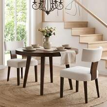 HNY Mid Modern Dining Chairs Set Of 4, Farmhouse Linen Fabric Upholstered Accent Curved Backrest Kitchen Chairs, With Hardwood Frame, Beige - Kem cong - Xem 10