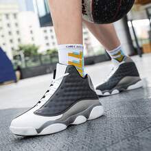 Men's Head-Turning Wave Sole Basketball Shoes, Matching Couple Style,Men's Premium Leather Basketball Shoes, Couple Exclusive - 白灰 - 查看 8