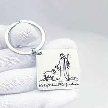 1个“他撇下九十九只羊来找我”圣经经文钥匙扣，方形吊坠，简约宗教风格，适合洗礼、圣餐、毕业典礼、日常佩戴，男女皆宜的救赎守护者礼物 - 鋼色 - 查看 1