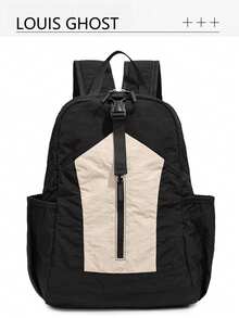 Esta mochila multifuncional es un artículo esencial para estudiantes que se desplazan, viajes a corta distancia y compras diarias. Disponible en 4 colores, cambia fácilmente entre estilos frescos, retro, minimalistas y al aire libre. Diseño de almacenamiento multicapa, práctico y totalmente funcional. - Multicolor - Ver 13