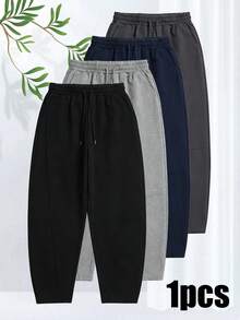 Men's Casual Sweatpants: Loose Fit, Slim Fit, And Versatile Black Pants, Suitable For Workout And Everyday Casual Wear Spring - Black - View 1