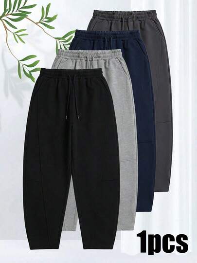 Quần thể thao nam thường ngày: Kiểu dáng rộng rãi, ôm sát và đa năng, màu đen, phù hợp cho tập luyện và mặc thường ngày vào mùa xuân.