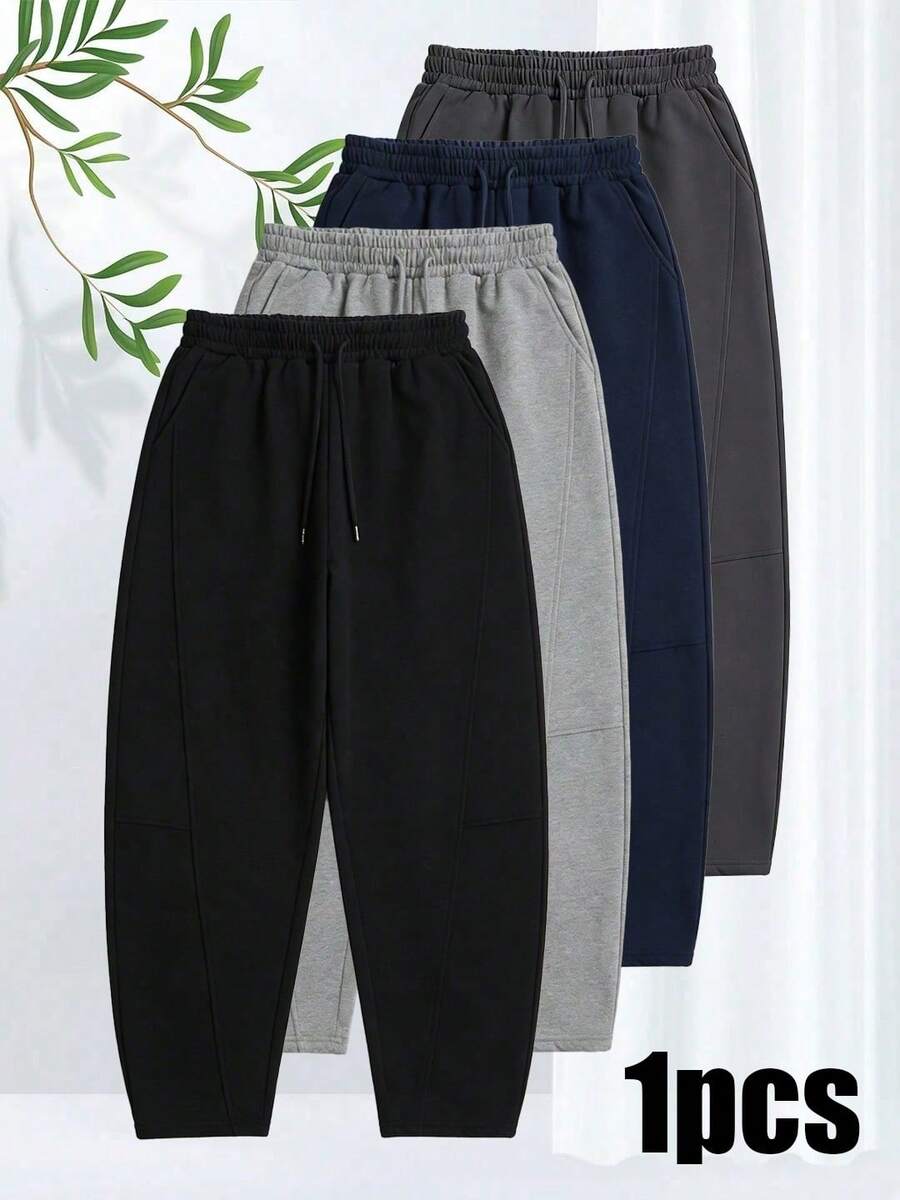 Men's Casual Sweatpants: Loose Fit, Slim Fit, And Versatile Black Pants, Suitable For Workout And Everyday Casual Wear Spring - Black - View 1