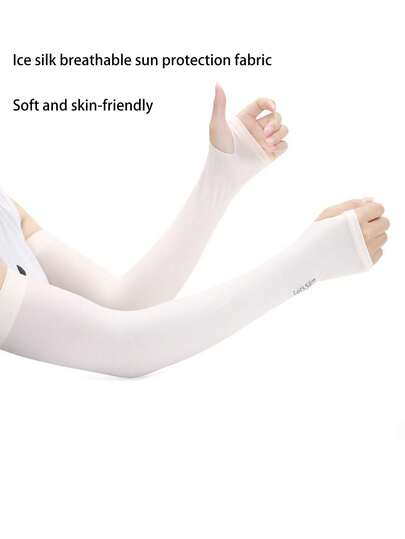 Summer Sun Protection Arm Sleeves, Unisex UV Protection Cooling Sleeves, Arm Guards For Driving And Cycling, Cooling Silk Sleeves, Multi-Purpose Sun SleevSuitable For Outdoor Use