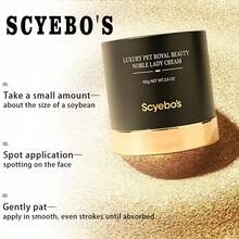 Scyebo奢华面霜 - 保湿、抗敏、控油、提亮肤色。柔滑肌肤，深层补水，修护细纹。沙龙级滋养面霜。提亮肤色，收缩毛孔。抗衰老晚霜。1支装 - 貴婦霜 - 查看 3