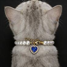 Elegant Adjustable Cat/Dog Collar, Faux Pearl Decor Pet Necklace, Rhinestone Inlaid Comfortable Fit Neck Strap - Multicolor - View 4