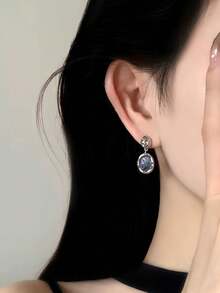 一对优雅的蓝色玻璃镶嵌渐变星空设计独特耳环，适合女性日常、派对、节日佩戴，也是一份惊喜礼物。 - 銀色+藍色 - 查看 3