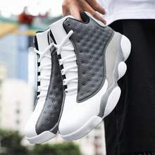 Men's Head-Turning Wave Sole Basketball Shoes, Matching Couple Style,Men's Premium Leather Basketball Shoes, Couple Exclusive - 白灰 - 查看 2