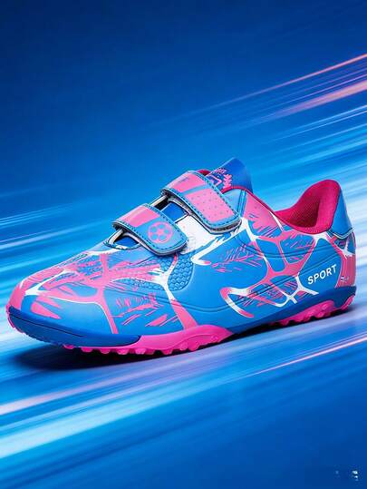 青少年校园足球鞋、足球训练鞋、足球比赛鞋、软钉、耐磨鞋底、防滑（鞋面迷彩图案、不对称配色、不对称鞋舌图案、不对称魔术贴字母）