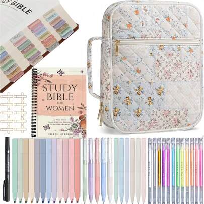 53件套圣经日记套装，包含圣经学习用品、贴纸、大型圣经面包盒、圣经笔、带便携包和圣经荧光笔的圣经日记套装，基督教礼品