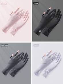 1 Pair Solid Color Casual Polyester Sunscreen Gloves, Lightweight Summer Outdoor Sports Driving Cycling UV Protection Touchscreen Gloves For Women,Travel,Festival - A - View 3
