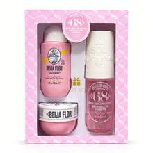 SOL DE JANEIRO Beija Flora Gift Set The Secret To Radiant & Bouncy Skin – - 甜美風 - 查看 2
