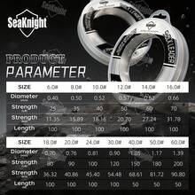 SeaKnight 单丝钓线 - 高品质海水单丝钓线材质 - 大型鱼类钓线，线轴规格 50米/100米 - 白色 - 查看 3
