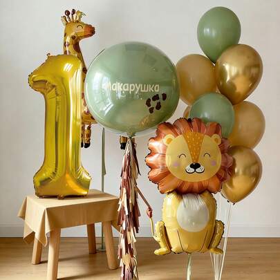 16pcs Animal Balloon Birthday Decoration Set, Includes 32-Inch Gold Number Balloons, Lion, Giraffe Foil Balloons, Suitable For Jungle Decor, 1st Birthday, Animal Theme Balloons, Holiday Party And Birthday Celebration