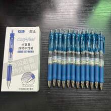 12支装蓝色凝胶笔，专为医生和护士设计 - 0.5毫米速干笔尖，笔身光滑柔软，适用于处方书写和办公用品，是文具、返校用品、专业文具、时尚耐用的笔、医疗办公用品、处方书写工具、速干笔、医用凝胶笔、柔软笔握、符合人体工程学的笔身设计、速干技术、可靠的书写工具，适合医疗专业人士和护士使用。 - 醫療護筆 - 查看 5