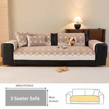 1pc Chenille Jacquard Sofa Cover, Pet-Friendly, Non-Slip Sofa Protector, Suitable For L-Shaped Combination Sofa And 1/2/3/4 Seat Sofa (Sold Separately), Suitable For All Seasons - Khaki - View 17
