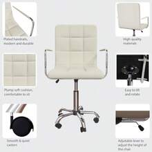 Home Office Chairs - Beige - View 4