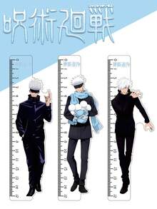 Jujutsu Kaisen 1pc Anime Fanart Ruler, Featuring Gojo, Yuji, Megumi, Nobara, Sukuna, Geto, Creative High-Quality Drafting Tool, Essential Student Stationery, Back-To-School Gift - A - View 1