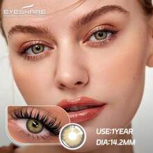 Eyeshare 1副自然色年抛型棕色隐形眼镜，适合约会或日常佩戴，派对适用 - 棕色 - 查看 3