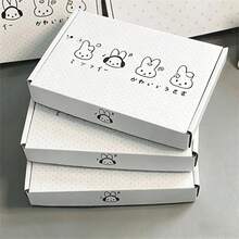 MIFFY 一套/5个米菲卡通兔子礼盒套装，采用各种可爱的兔子图案，装在瓦楞纸板邮箱中，时尚的运输包装盒，礼品包装，收纳盒，是送给米菲爱好者和青少年的理想礼物，充满可爱青春气息的礼品包装 - 彩色 - 查看 9