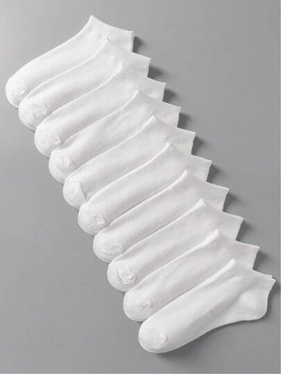10 Pairs White Flat Breathable Odor-Resistant Casual Socks For Women, Daily Wear & Christmas Gift