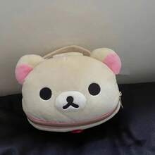 Kawaii Rilakkuma Bear Elliptical Stereoscopic Pencil Bag Portable Stationery Storage Bag Easy Bear Storage Bag Makeup Bag Gifts - A - View 4