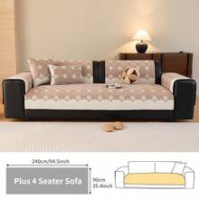 1pc Chenille Jacquard Sofa Cover, Pet-Friendly, Non-Slip Sofa Protector, Suitable For L-Shaped Combination Sofa And 1/2/3/4 Seat Sofa (Sold Separately), Suitable For All Seasons - Khaki - View 12