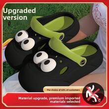  2026hot SeIIing Women's Cute Big Eyes Clogs, Cartoon Slip On Platform Sandals - 8881 Big Eyes - Khaki - View 3