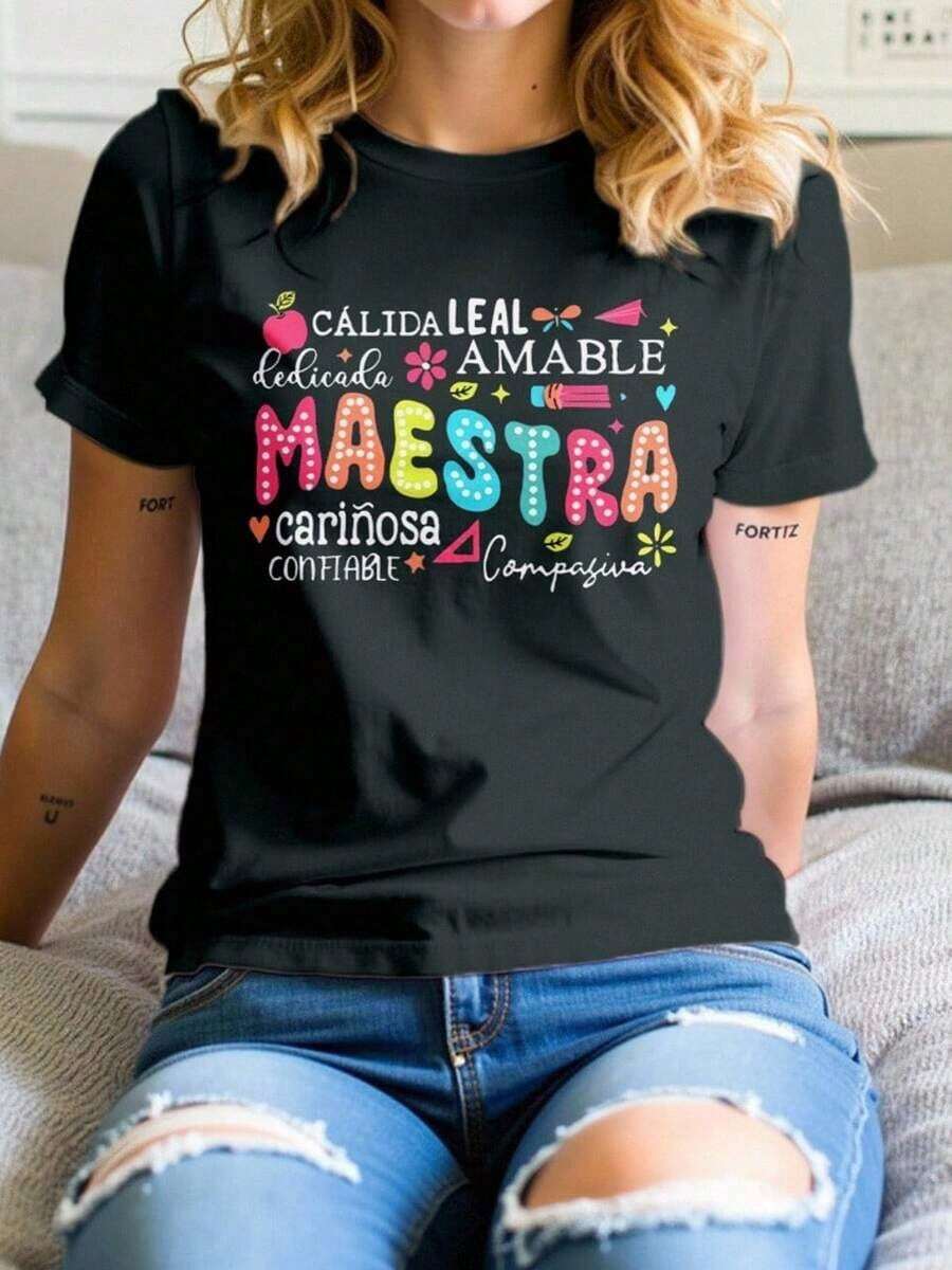 1 Piece Fashion Casual For Men And WomenPlayera camiseta básica mujer dama cuello redondo manga corta estampado GRAFICO DE LETRAS MAESTRA ENSEÑADORA TEACHER GRAPHIC | Textura Suave Fortiz es versátil, fácil de combinar, adecuada para el uso diario, el estilo urbano, los conjuntos de vacaciones y la ropa de fin de semana. - Negro - Ver 1