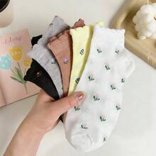 5 Pairs Cute Ditsy Floral Ankle Socks, Ruffle Trim Shallow Mouth Socks, Versatile For Women & Students, Spring/Summer - Multicolor - View 8