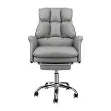 Home Office Chairs - Gris - View 5