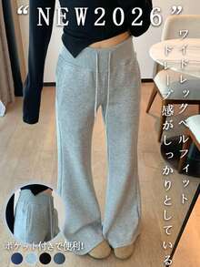 Women's Spring Clothes | Summer Clothes, Korean Fashion, Sexy Style, Women's Pants, Spring Sports Pants, Spring Outfits, Women's Bottoms, Casual Pants, Commuter Pants, Women's Pants, Sweatpants, Flare Pants, Loungewear, Office Casual Wear, High-Waisted Slim Fit, Drawstring Design, Pockets, Summer Clothes - Light Gray Regular Length - View 12
