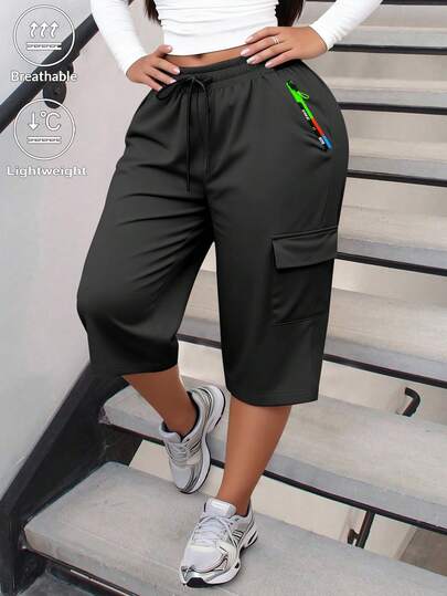 Women's Summer 7/8 Pants, Letter Print Green Zipper Pocket Cargo Pants, Fashionable Large Pocket Design With Drawstring Elastic Waist, Casual Sports Long Pants Suitable For Outdoor Daily Wear