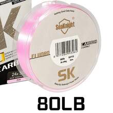SeaKnight 100m/50m Double Layer Fluorocarbon Coated Fishing Line, Double Layer Fluorocarbon Coated Monofilament Main Line, Main Line 3-100 Lbs - Pink - View 14