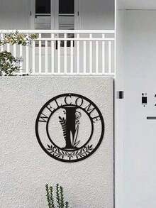 HELLOYOUNG 1pc Metal Plaque Decor, Classic Letter Design Metal Wall Art, Wall Hanging Decoration, Creative Hollow Silhouette Art, Indoor Home Decor, Garden Wall Art, Metal Craft, Holiday Gift, Home Decor, Room Decor, Wall Decor, Birthday Graduation Gift - 黑色的 - 查看 9