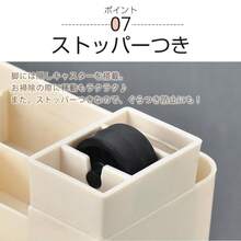 収納ボックス 収納ケース 5段 引き出し 鍵 衣類 洋服 衣替え ランドリーチェスト 組立 子供部屋 生活用品 新生活 シンプル - ホワイトモヨウ - チェックする 9