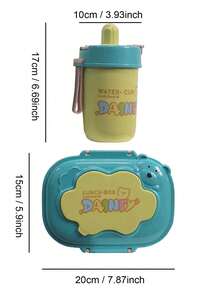 2pcs/Set Cartoon Bento Box, Straw, Water Bottle Set, Lunch Box, Salad Container, Milk Bottle - Multicolor - View 2