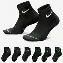 Nike Everyday Elevated Ankle Socks 6 Pack HQ8031-902 - 黑與白 - 查看 2